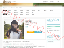 word转pdf在线转换免费知乎
